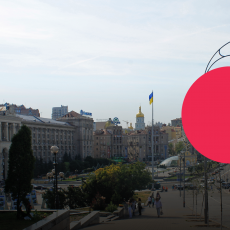 Українське радіо слухати онлайн